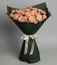 Букет Элегантный в Кендже-Кулаке