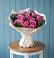 Букет цветов из: Розы в Кендже-Кулаке